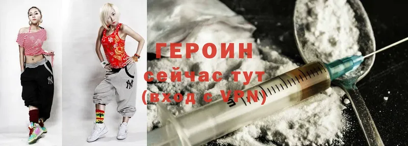 Наркота Муром ГАШИШ  A PVP  Меф мяу мяу  Cocaine 